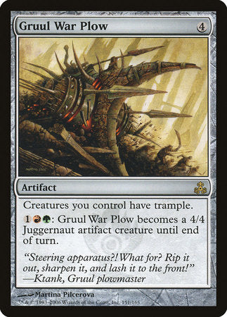 Gruul War Plow [Guildpact] | GnG Games