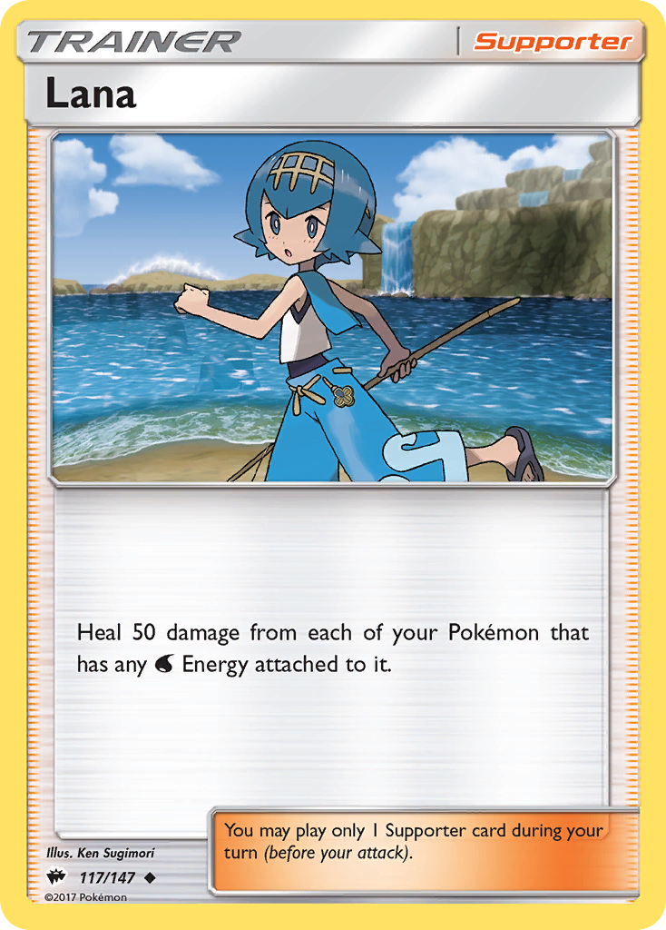 Lana (117/147) [Sun & Moon: Burning Shadows] | GnG Games