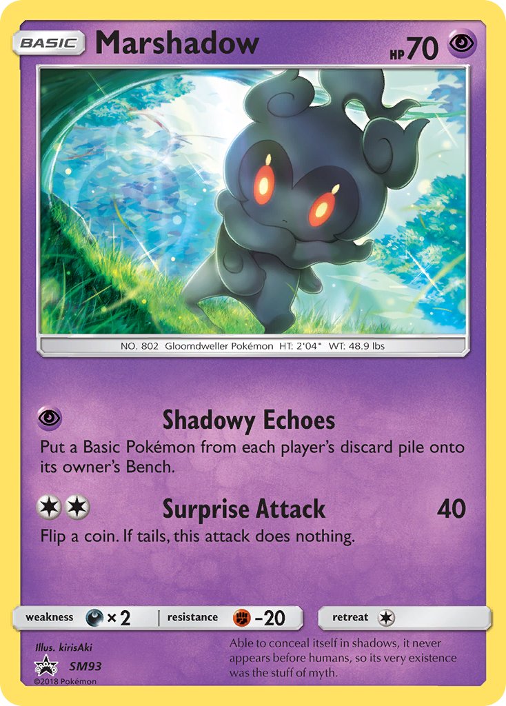 Marshadow (SM93) [Sun & Moon: Black Star Promos] | GnG Games