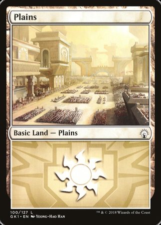 Plains (100) [GRN Guild Kit] | GnG Games