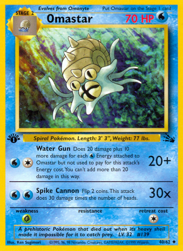 Omastar (40/62) [Fossil 1st Edition] | GnG Games