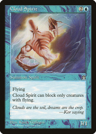 Cloud Spirit [Stronghold] | GnG Games