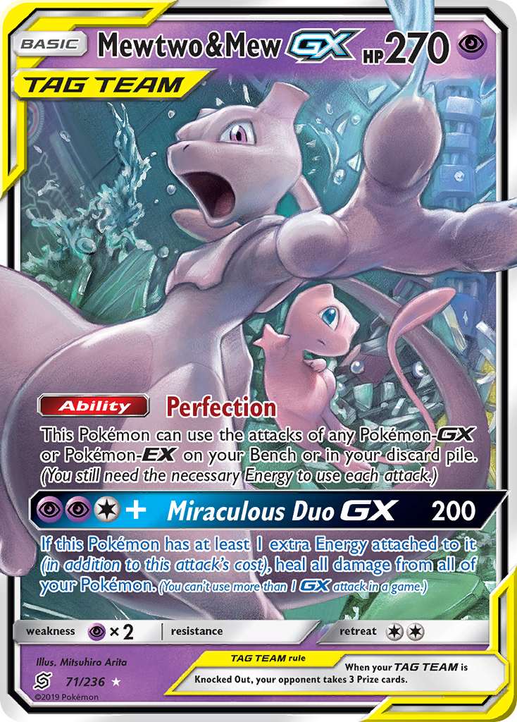 Mewtwo & Mew GX (71/236) [Sun & Moon: Unified Minds] | GnG Games