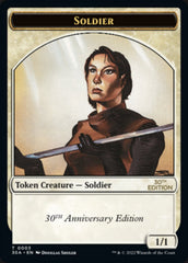 Soldier Token [30th Anniversary Tokens] | GnG Games