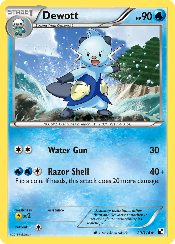 Dewott (29/114) [Black & White: Base Set] | GnG Games