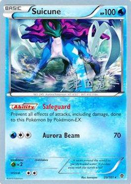 Suicune (20/101) (Crazy Punch - Michikazu Tsuda) [World Championships 2014] | GnG Games