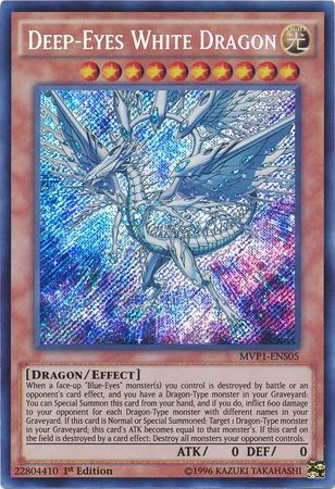 Deep-Eyes White Dragon [MVP1-ENS05] Secret Rare | GnG Games