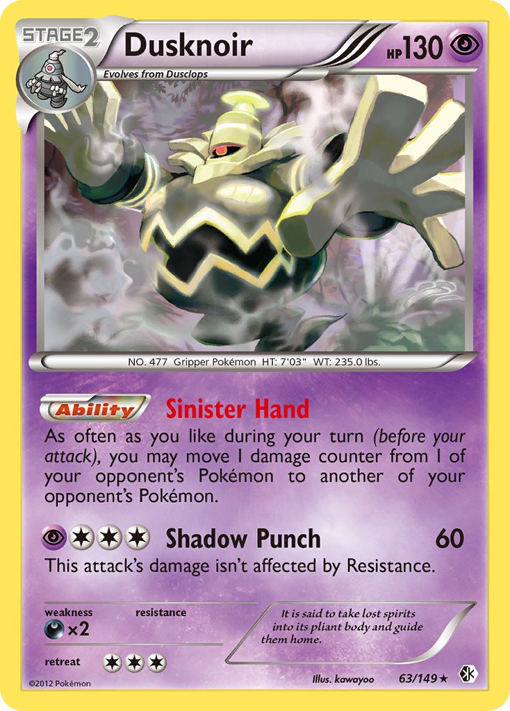 Dusknoir (63/149) (Cosmos Holo) (Blister Exclusive) [Black & White: Boundaries Crossed] | GnG Games