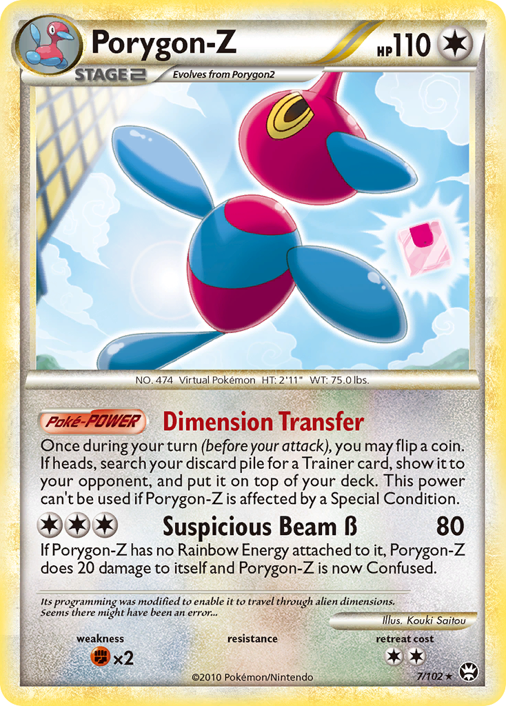 Porygon-Z (7/102) [HeartGold & SoulSilver: Triumphant] | GnG Games