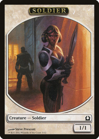 Soldier Token [Return to Ravnica Tokens] | GnG Games