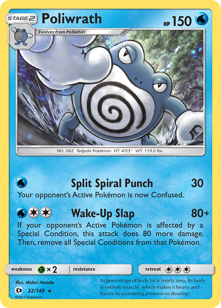 Poliwrath (32/149) [Sun & Moon: Base Set] | GnG Games