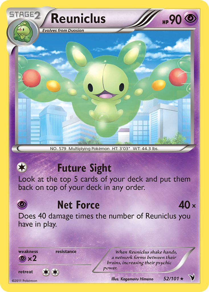 Reuniclus (52/101) [Black & White: Noble Victories] | GnG Games