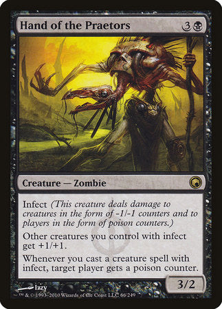 Hand of the Praetors [Scars of Mirrodin] | GnG Games