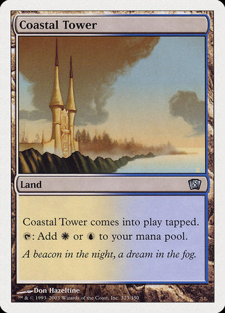 Coastal Tower [Eighth Edition] | GnG Games