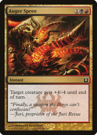 Auger Spree [Return to Ravnica] | GnG Games