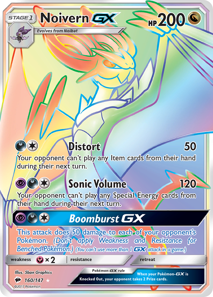 Noivern GX (160/147) [Sun & Moon: Burning Shadows] | GnG Games