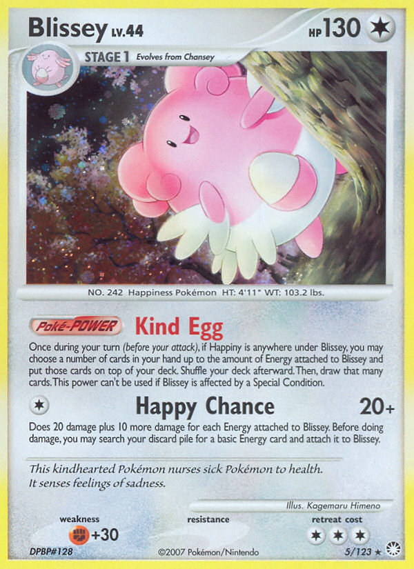 Blissey (5/123) [Diamond & Pearl: Mysterious Treasures] | GnG Games