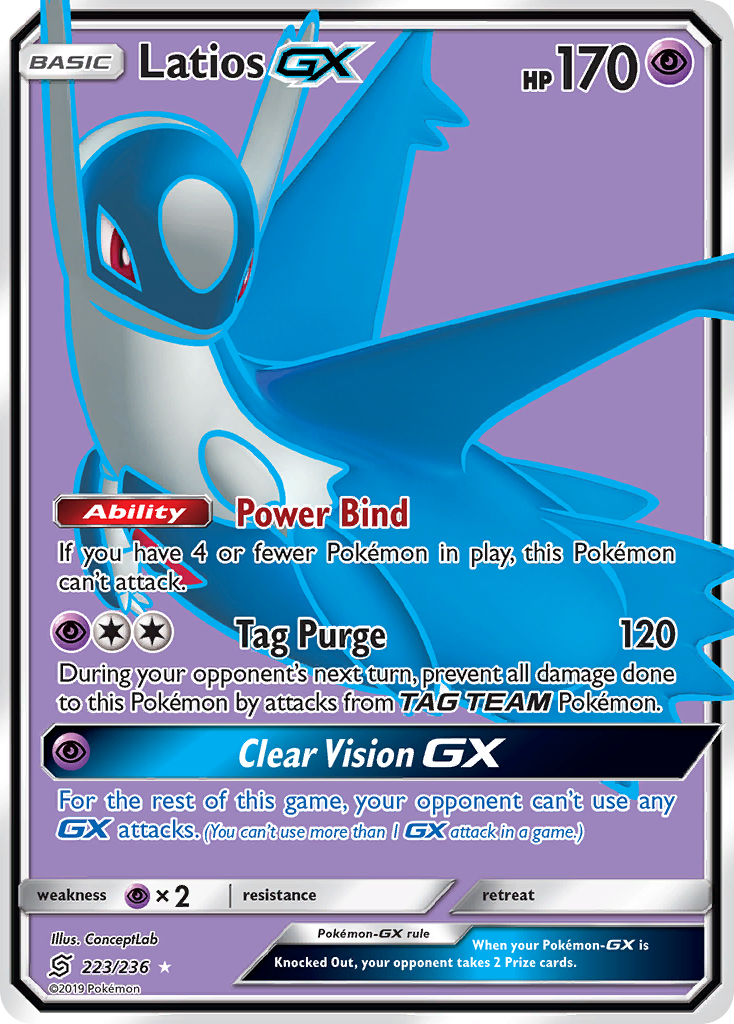 Latios GX (223/236) [Sun & Moon: Unified Minds] | GnG Games