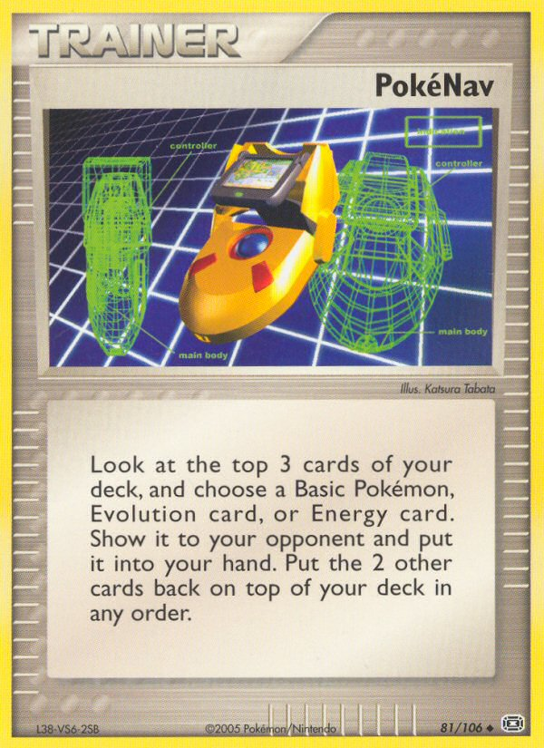 PokeNav (81/106) [EX: Emerald] | GnG Games