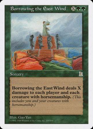Borrowing the East Wind [Portal Three Kingdoms] | GnG Games
