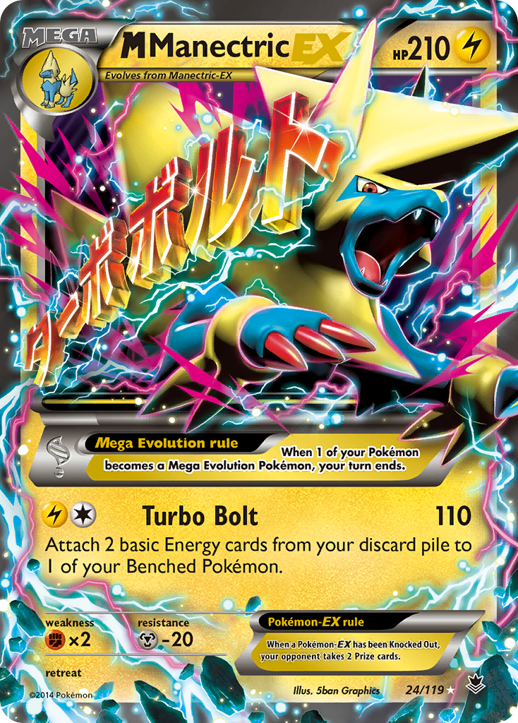 M Manectric EX (24/119) [XY: Phantom Forces] | GnG Games