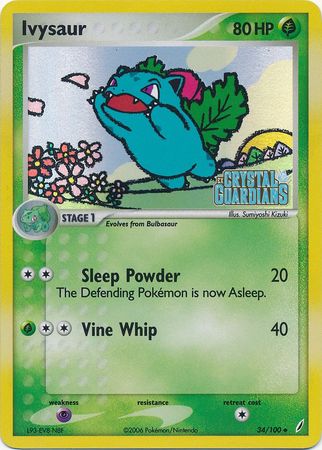 Ivysaur (34/100) (Stamped) [EX: Crystal Guardians] | GnG Games