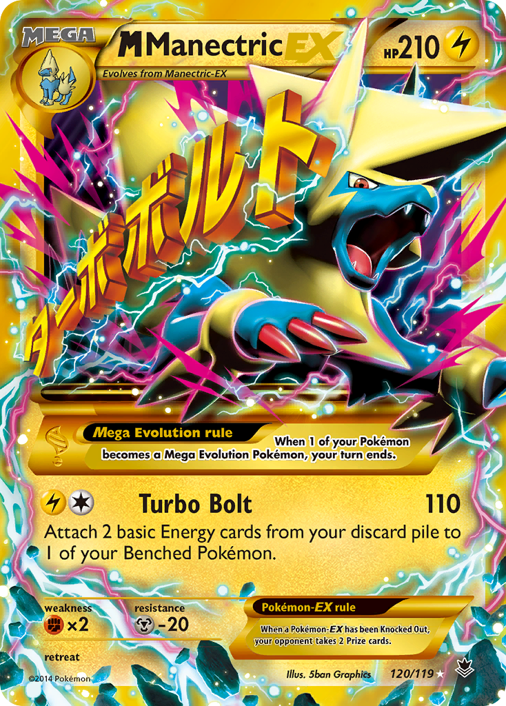 M Manectric EX (120/119) [XY: Phantom Forces] | GnG Games