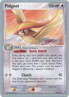 Pidgeot (10/112) (B-L-S - Hiroki Yano) [World Championships 2006] | GnG Games