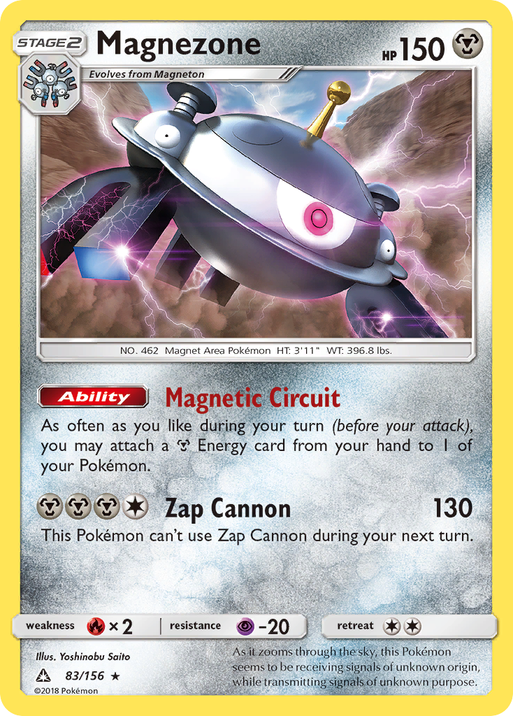 Magnezone (83/156) [Sun & Moon: Ultra Prism] | GnG Games