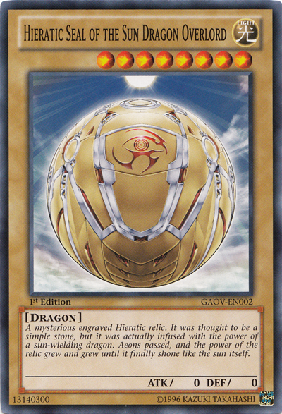 Hieratic Seal of the Sun Dragon Overlord [GAOV-EN002] Common | GnG Games