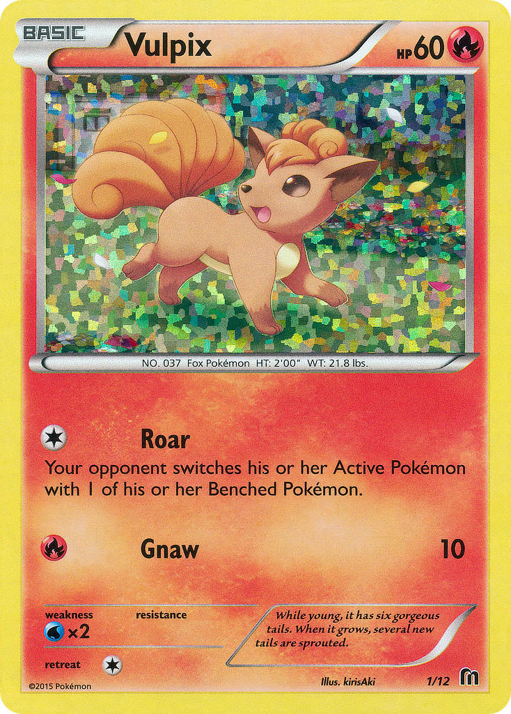 Vulpix (1/12) [McDonald's Promos: 2016 Collection] | GnG Games