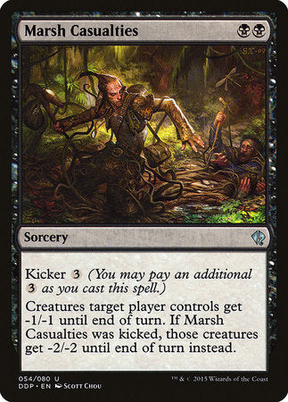 Marsh Casualties [Duel Decks: Zendikar vs. Eldrazi] | GnG Games