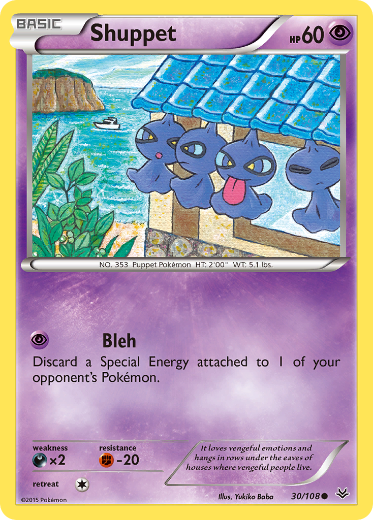 Shuppet (30/108) [XY: Roaring Skies] | GnG Games