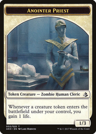 Anointer Priest Token [Amonkhet Tokens] | GnG Games