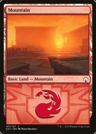 Mountain (101) [GRN Guild Kit] | GnG Games