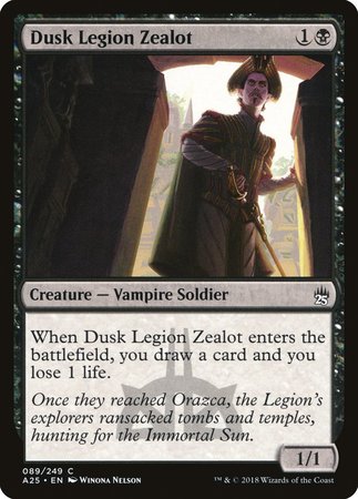 Dusk Legion Zealot [Masters 25] | GnG Games