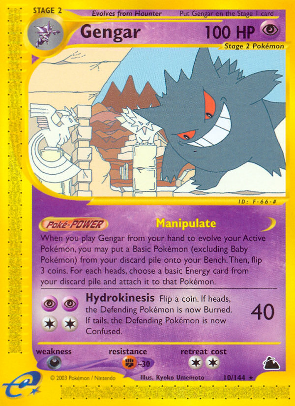 Gengar (10/144) [Skyridge] | GnG Games