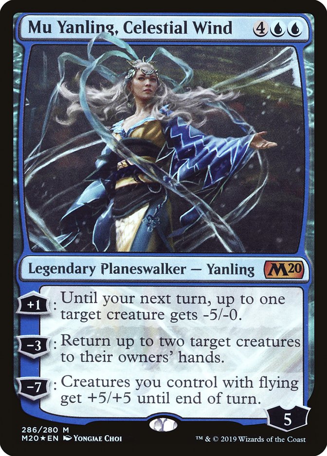 Mu Yanling, Celestial Wind [Core Set 2020] | GnG Games