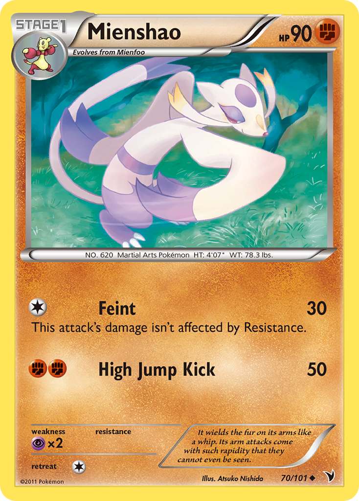 Mienshao (70/101) [Black & White: Noble Victories] | GnG Games