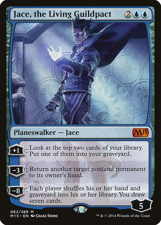 Jace, the Living Guildpact [Magic 2015] | GnG Games