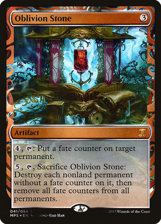 Oblivion Stone [Kaladesh Inventions] | GnG Games