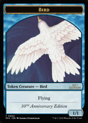 Bird Token [30th Anniversary Tokens] | GnG Games