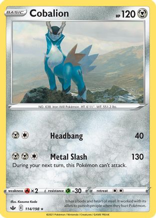 Cobalion (114/198) (Theme Deck Exclusive) [Sword & Shield: Chilling Reign] | GnG Games