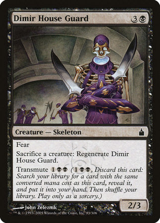 Dimir House Guard [Ravnica: City of Guilds] | GnG Games