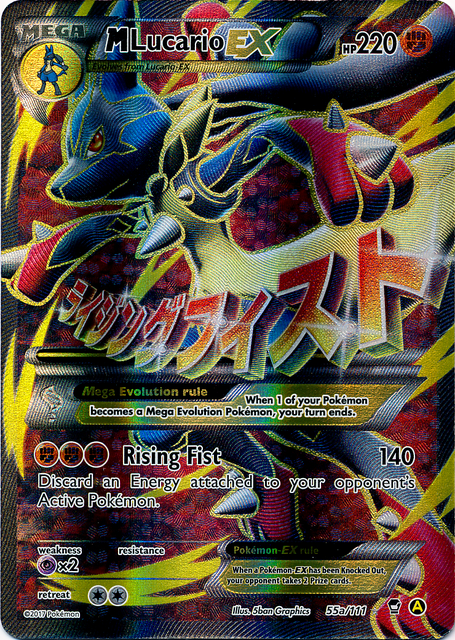 M Lucario EX (55a/124) (Alternate Art Promo) [XY: Furious Fists] | GnG Games