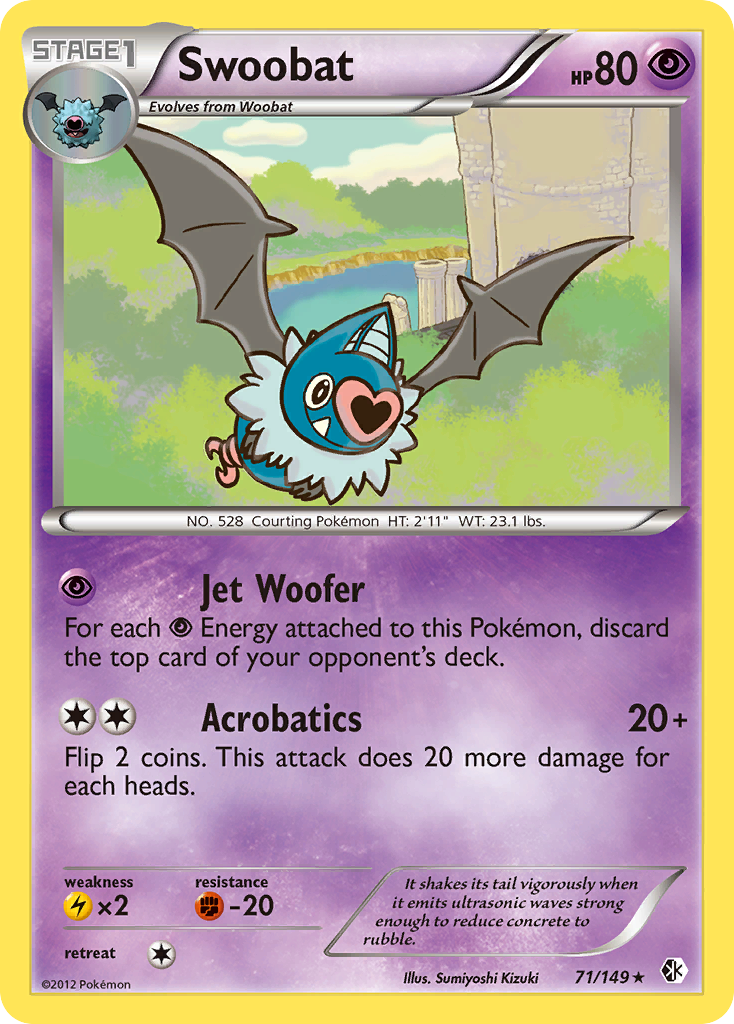 Swoobat (71/149) [Black & White: Boundaries Crossed] | GnG Games