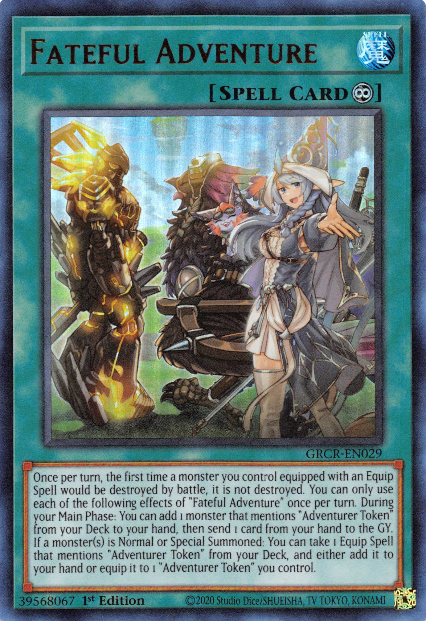 Fateful Adventure [GRCR-EN029] Ultra Rare | GnG Games