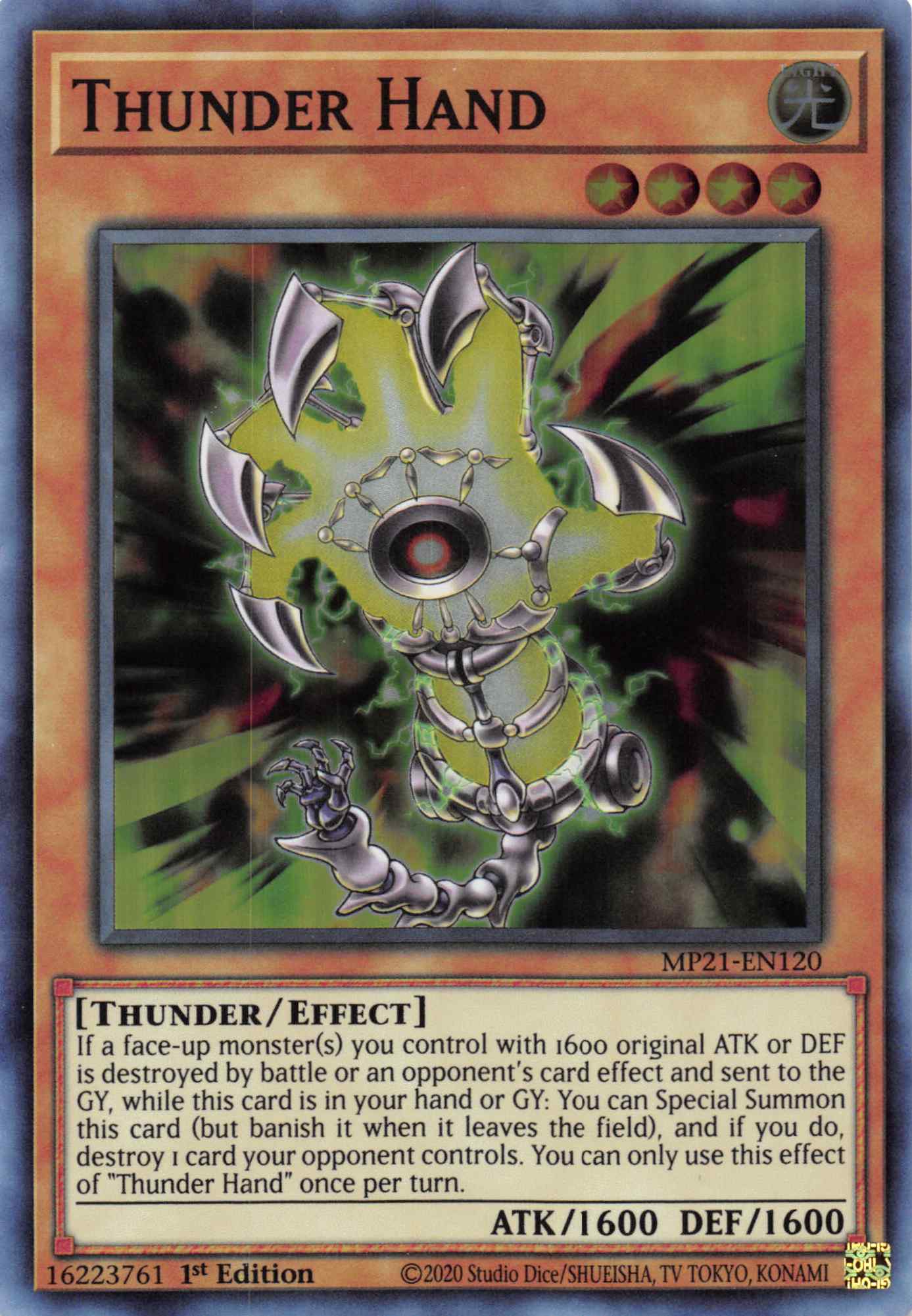 Thunder Hand [MP21-EN120] Super Rare | GnG Games