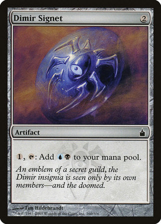 Dimir Signet [Ravnica: City of Guilds] | GnG Games