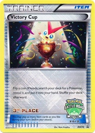 Victory Cup (BW29) (3rd Autumn 2012) [Black & White: Black Star Promos] | GnG Games